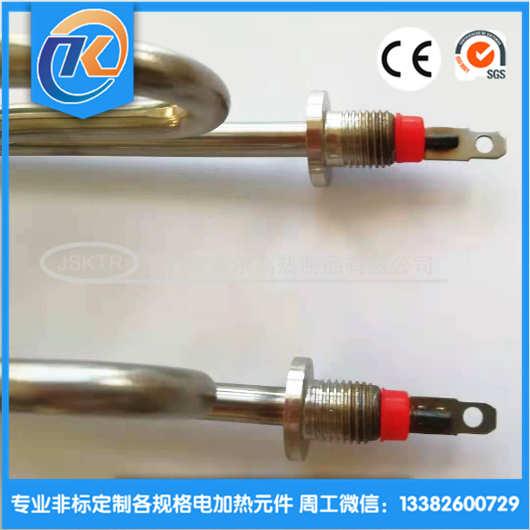 1609308654292647.jpg 07ec75e197a3aebcaefbe51f8929b49_副本.jpg