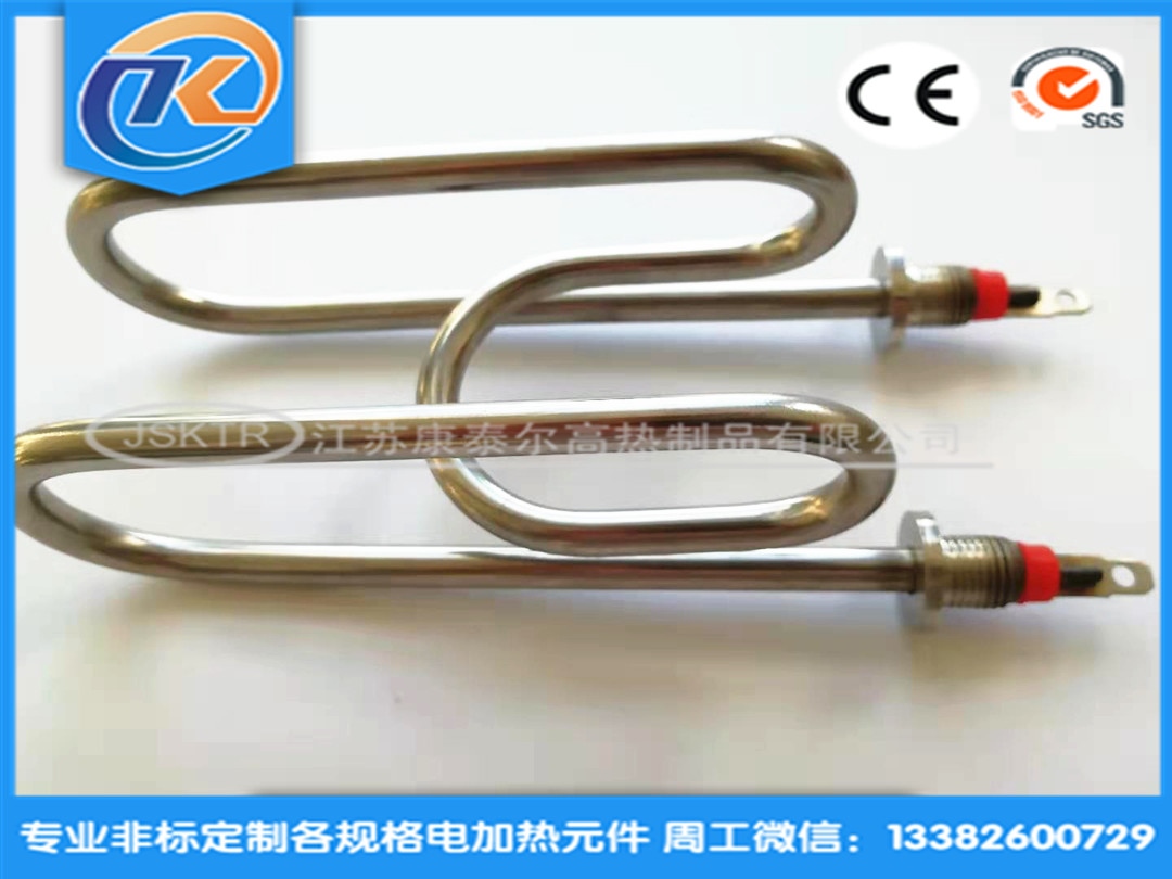 1609308662438234.jpg 6706717e8b5f0f9c0fef901147a8d3b5d_副本.jpg