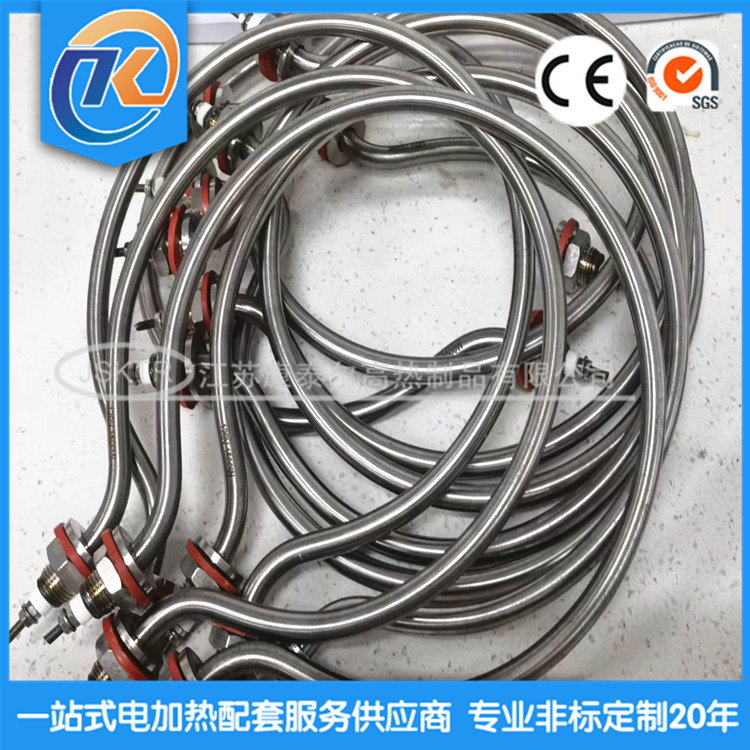 1645256274684958.jpg 9a260bac4e216c873981252b2b1dc3f_副本.jpg