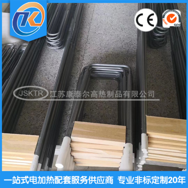 1673072682569936.jpg 微信圖片_20220906152133_副本.jpg